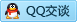 QQ在线咨询767392975